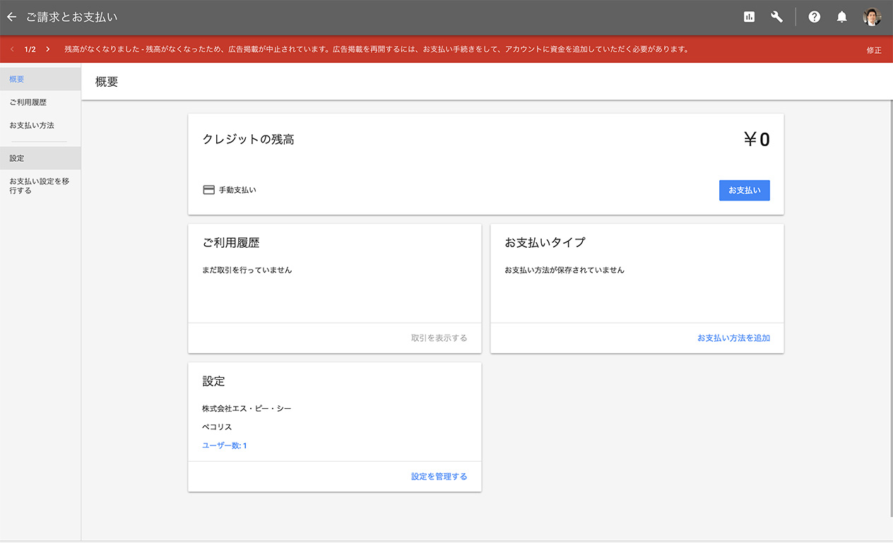 自動01