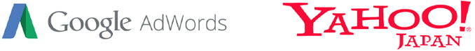 GoogleAdwords/Yahoo!JAPAN