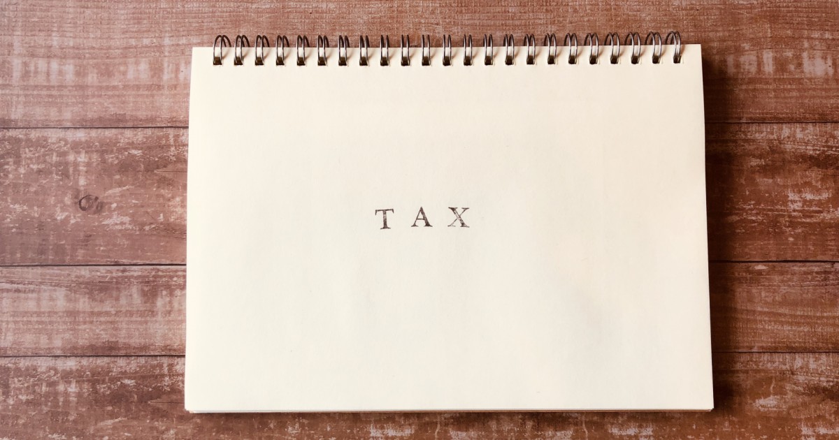 Google広告で消費税